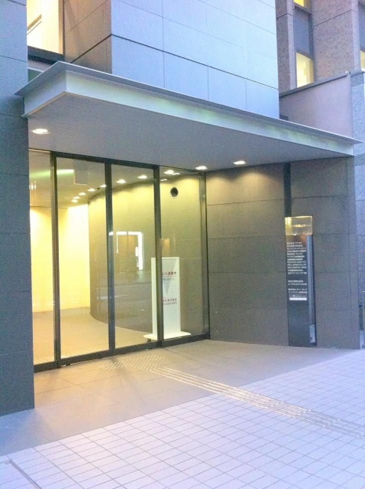 就業先イメージ