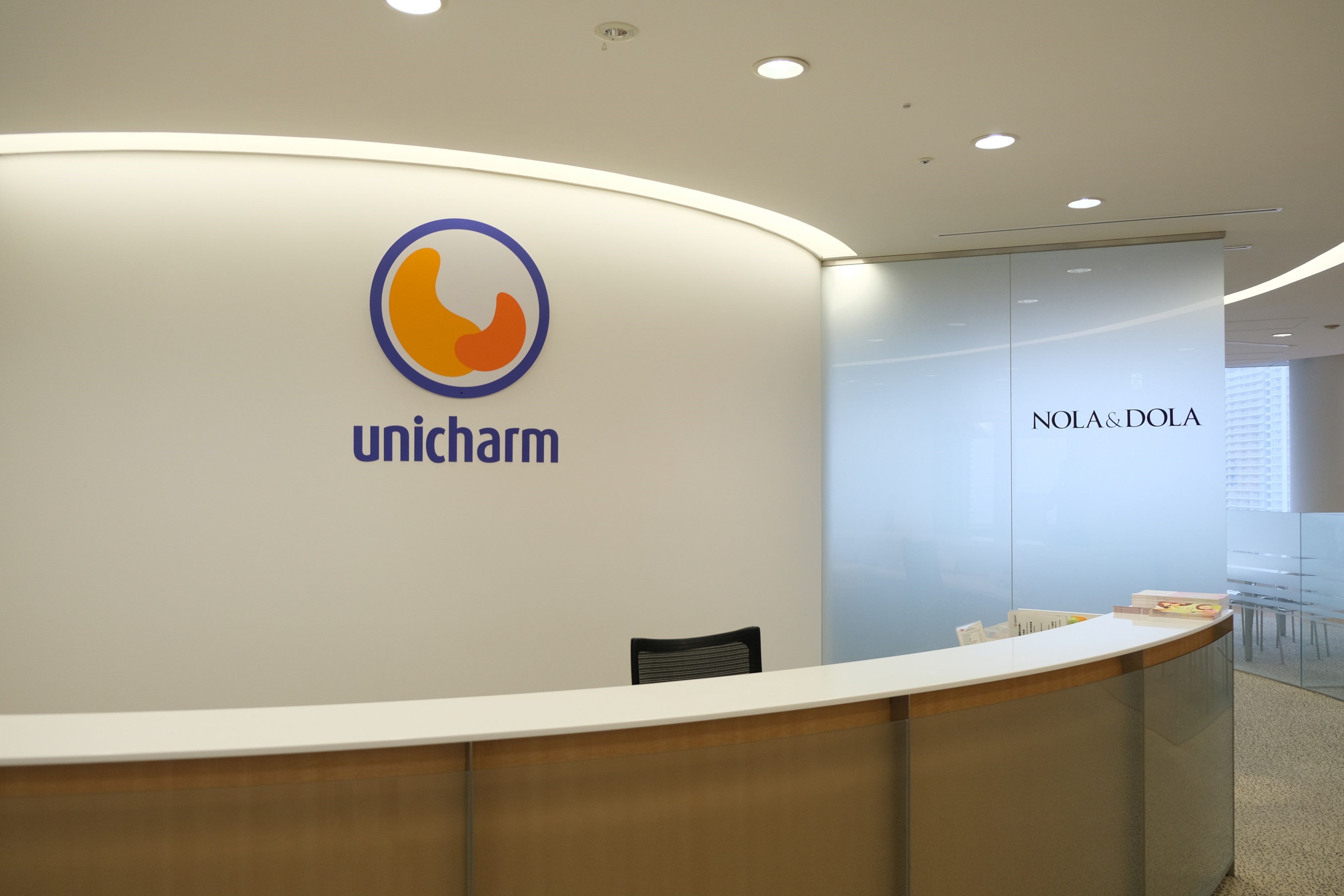 就業先イメージ