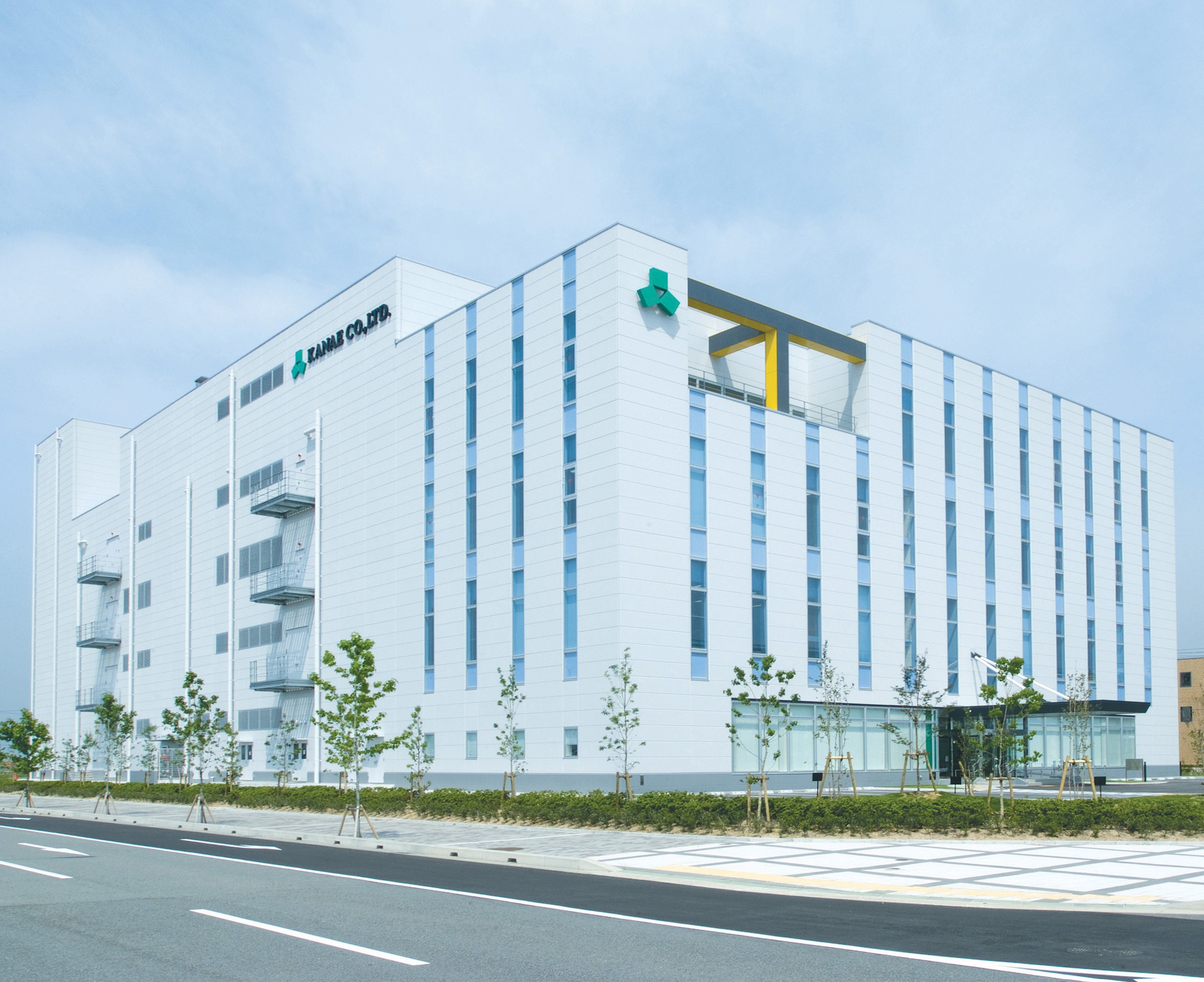 就業先イメージ