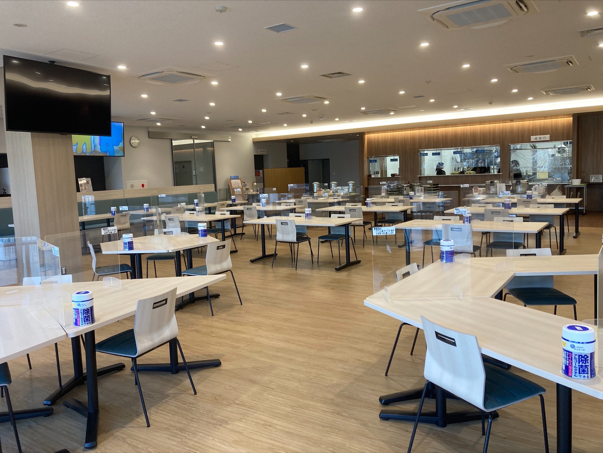 就業先イメージ