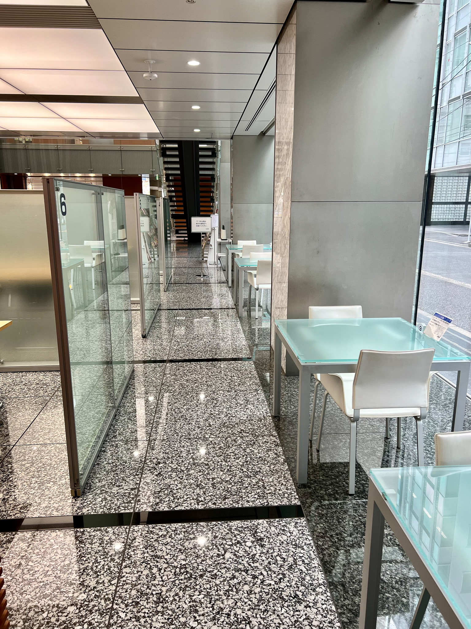 就業先イメージ