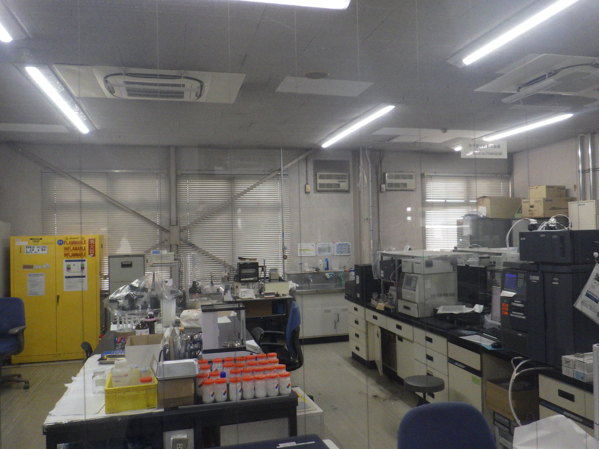 就業先イメージ