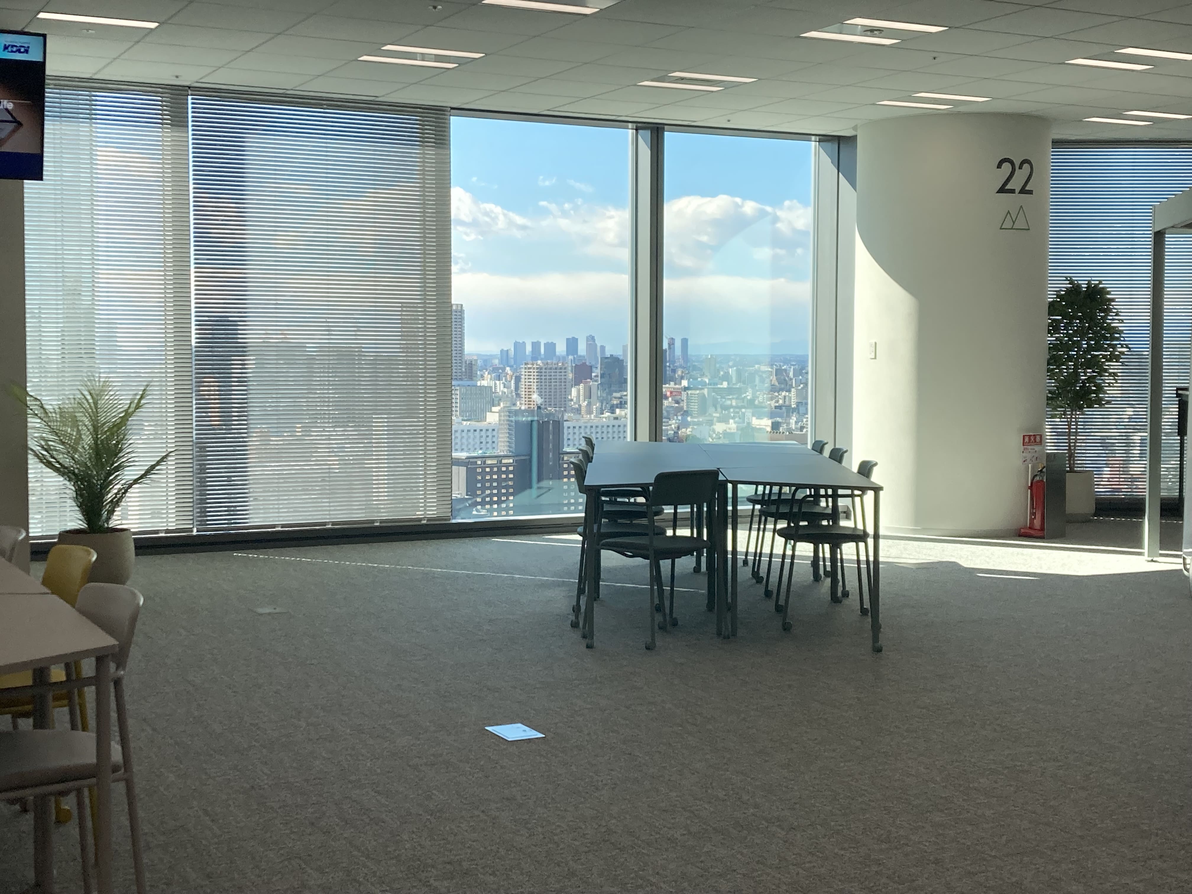 就業先イメージ