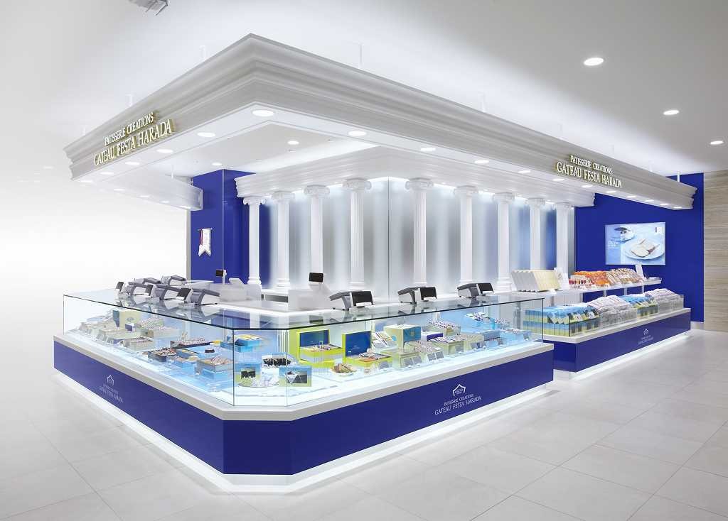 就業先イメージ