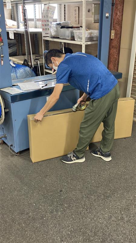 就業先イメージ