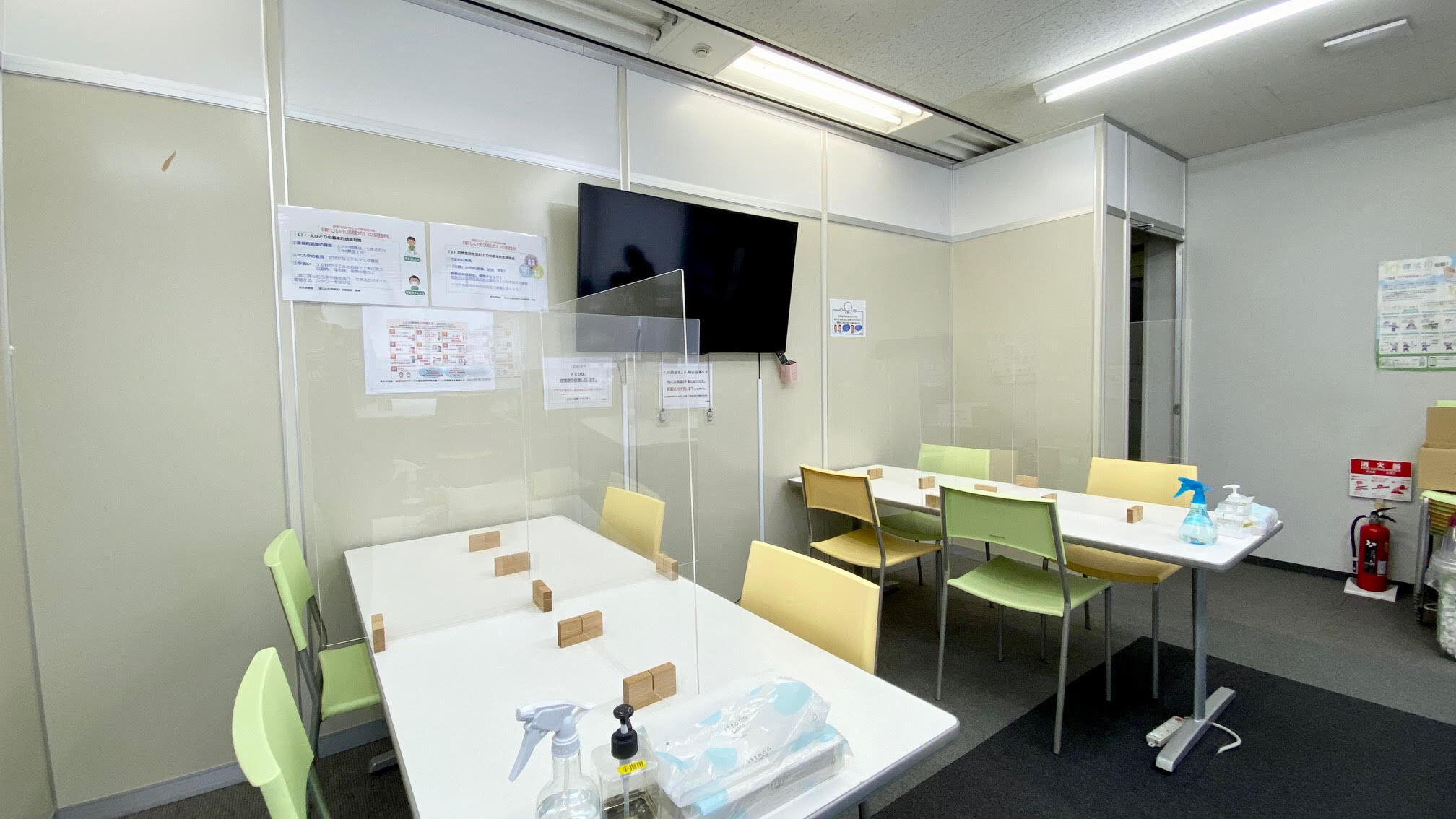 就業先イメージ