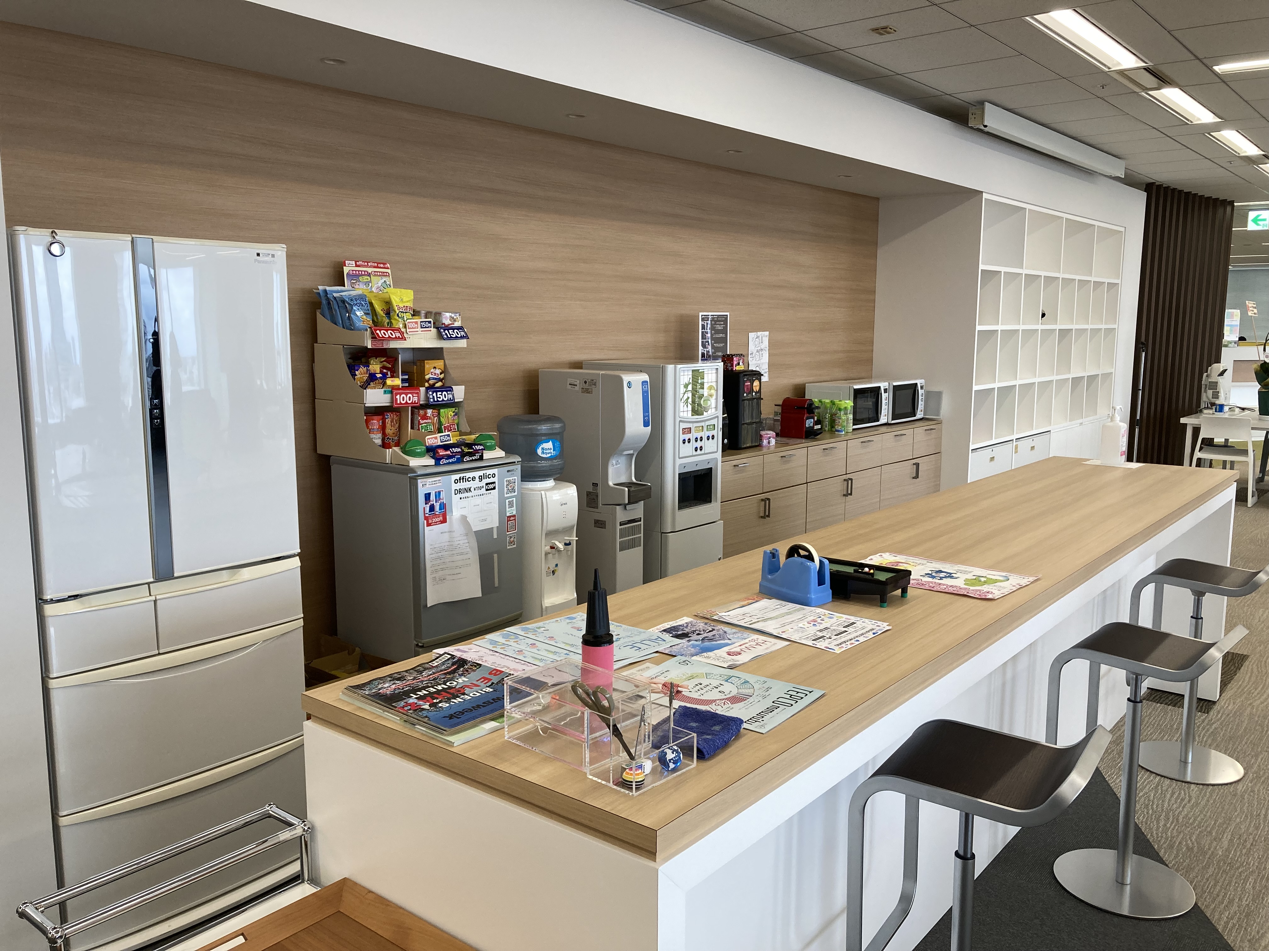 就業先イメージ