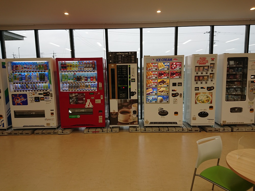 就業先イメージ