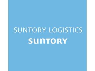 就業先イメージ