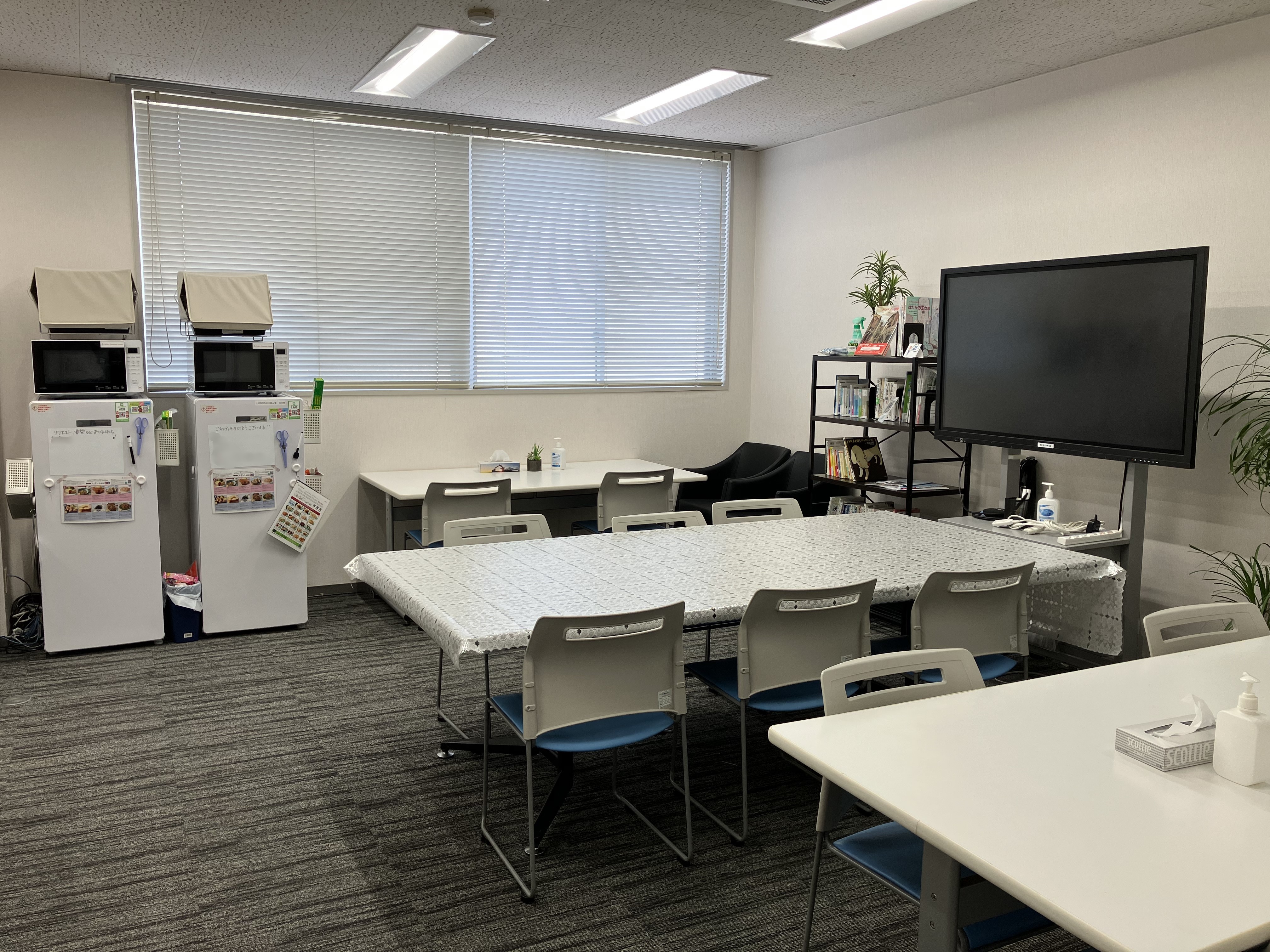 就業先イメージ