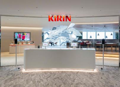 就業先イメージ