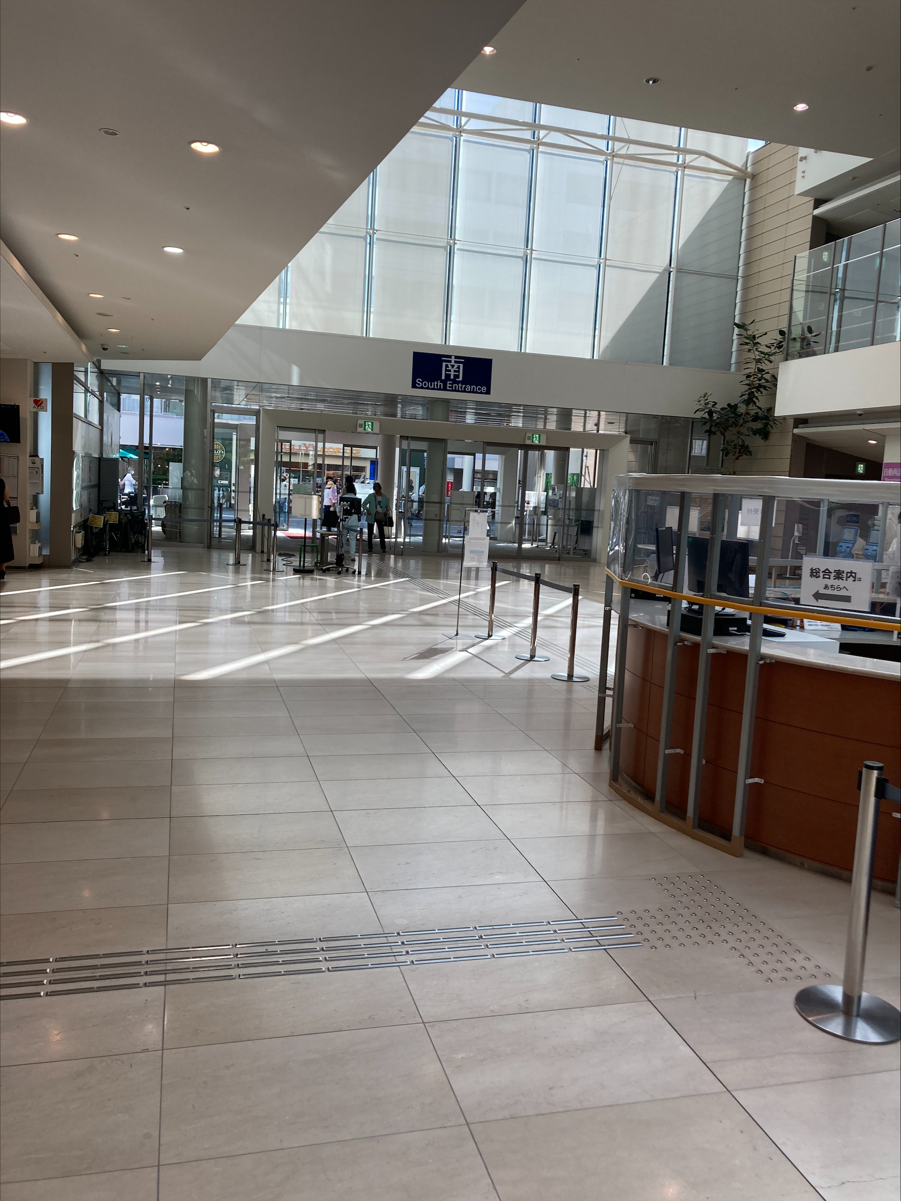 就業先イメージ