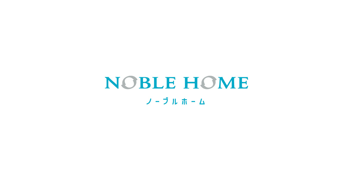 就業先イメージ