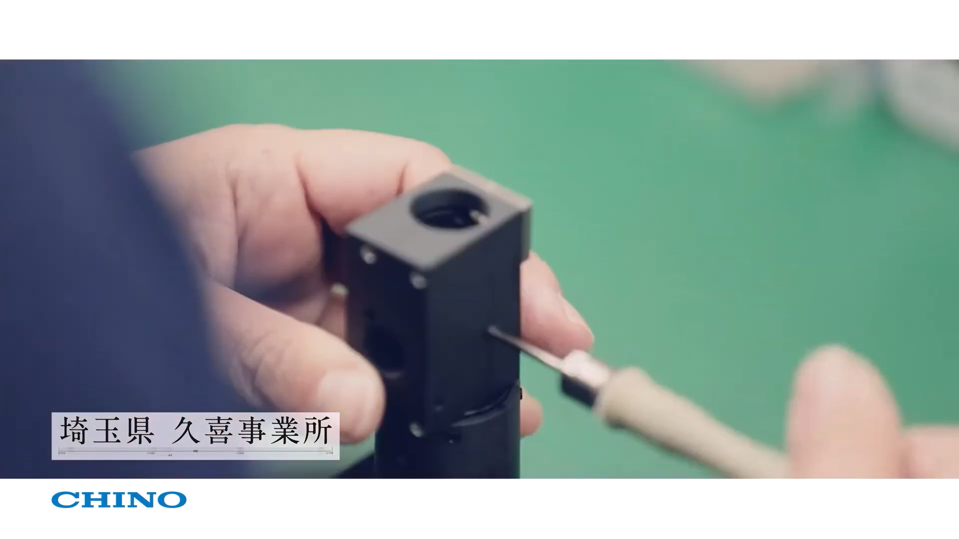 就業先イメージ