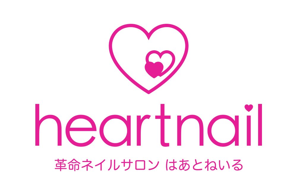 就業先イメージ