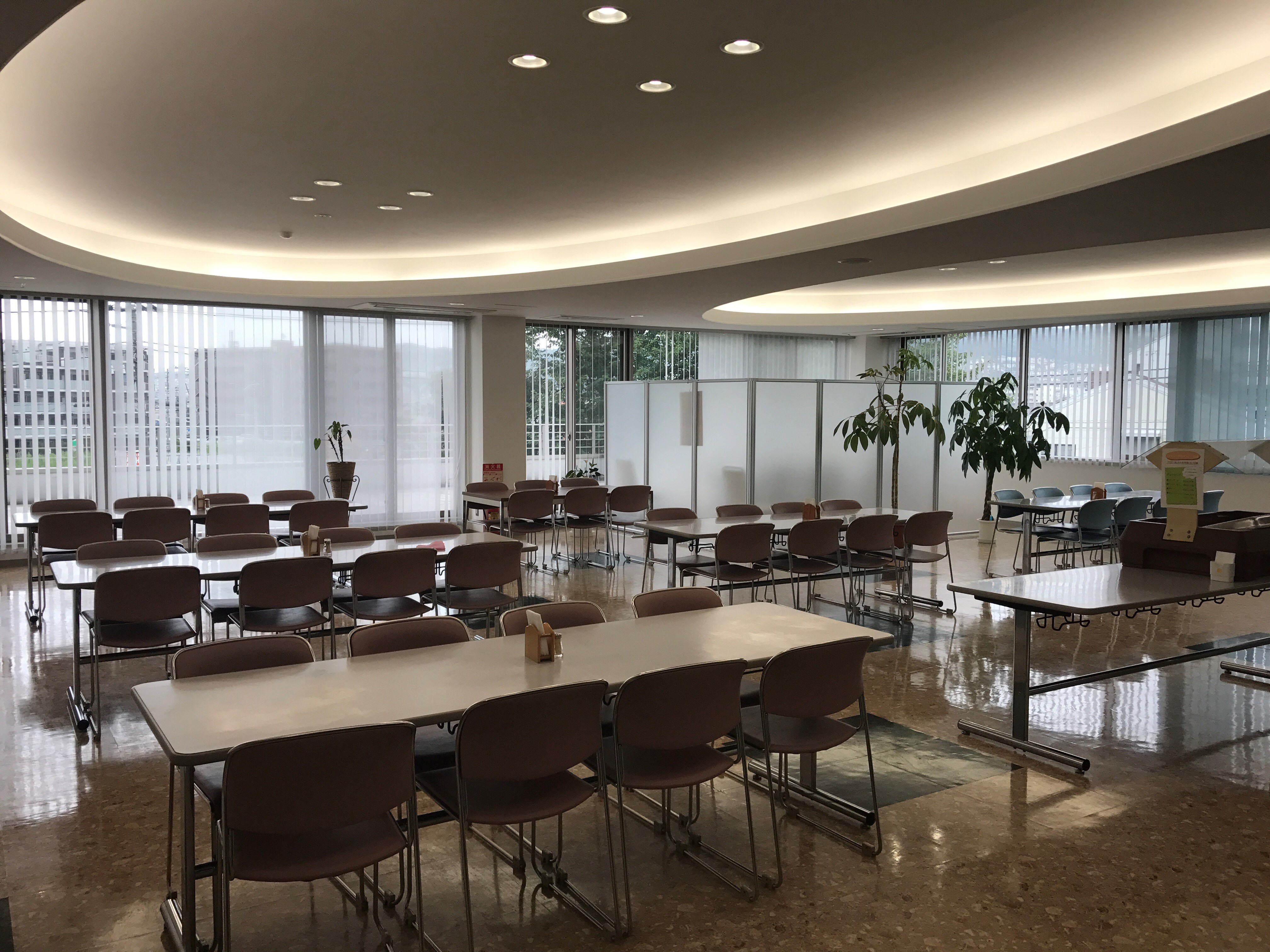 就業先イメージ