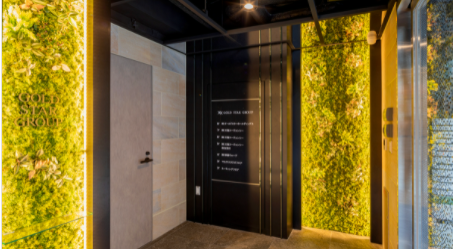 就業先イメージ