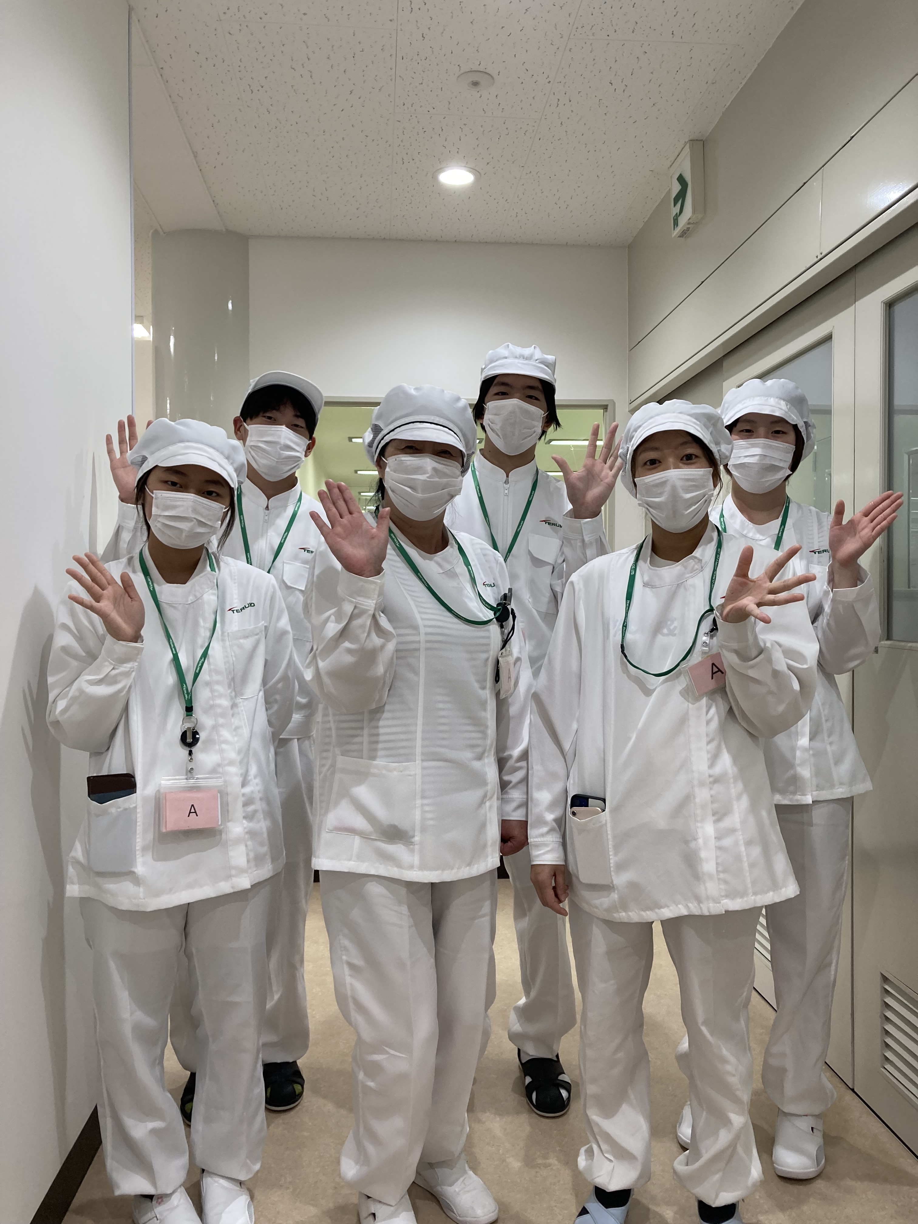 就業先イメージ