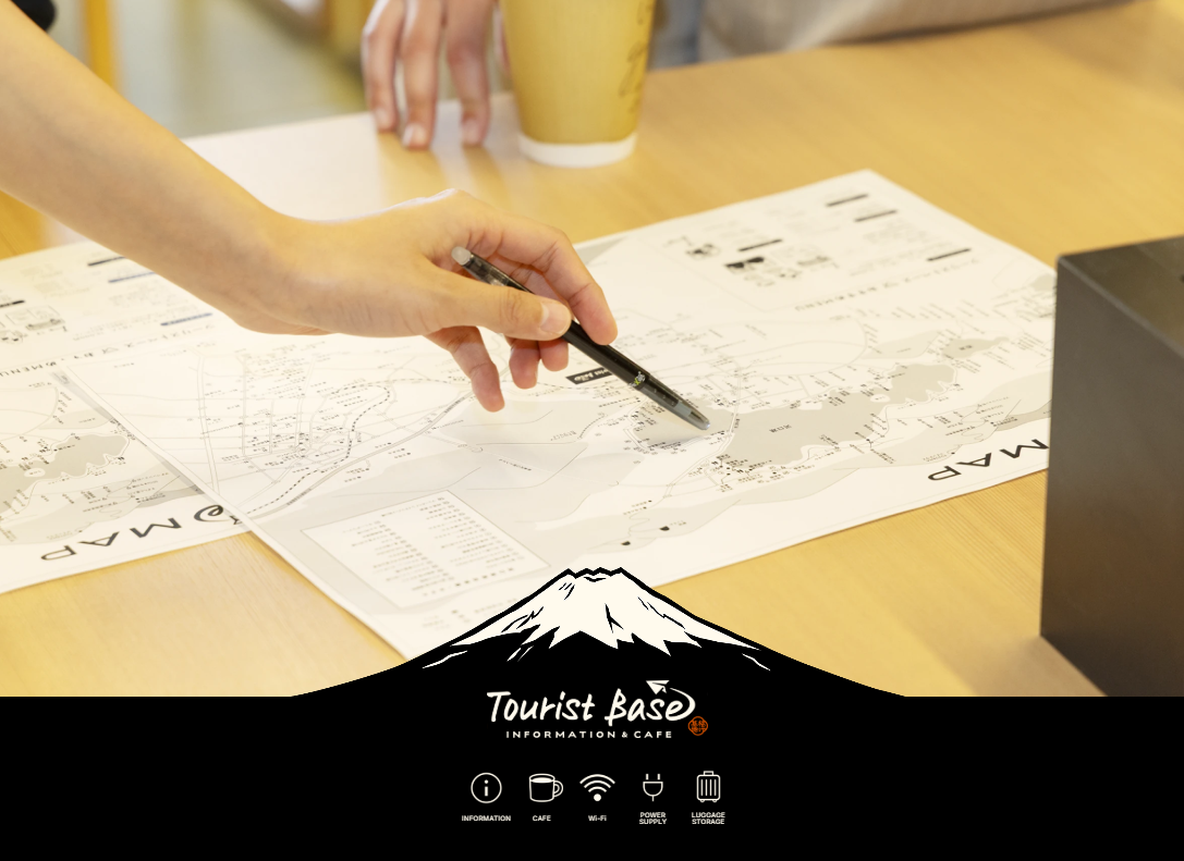 就業先イメージ