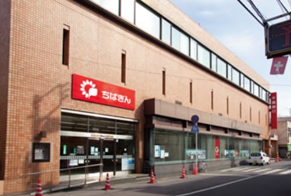 就業先イメージ