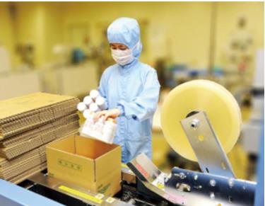 就業先イメージ