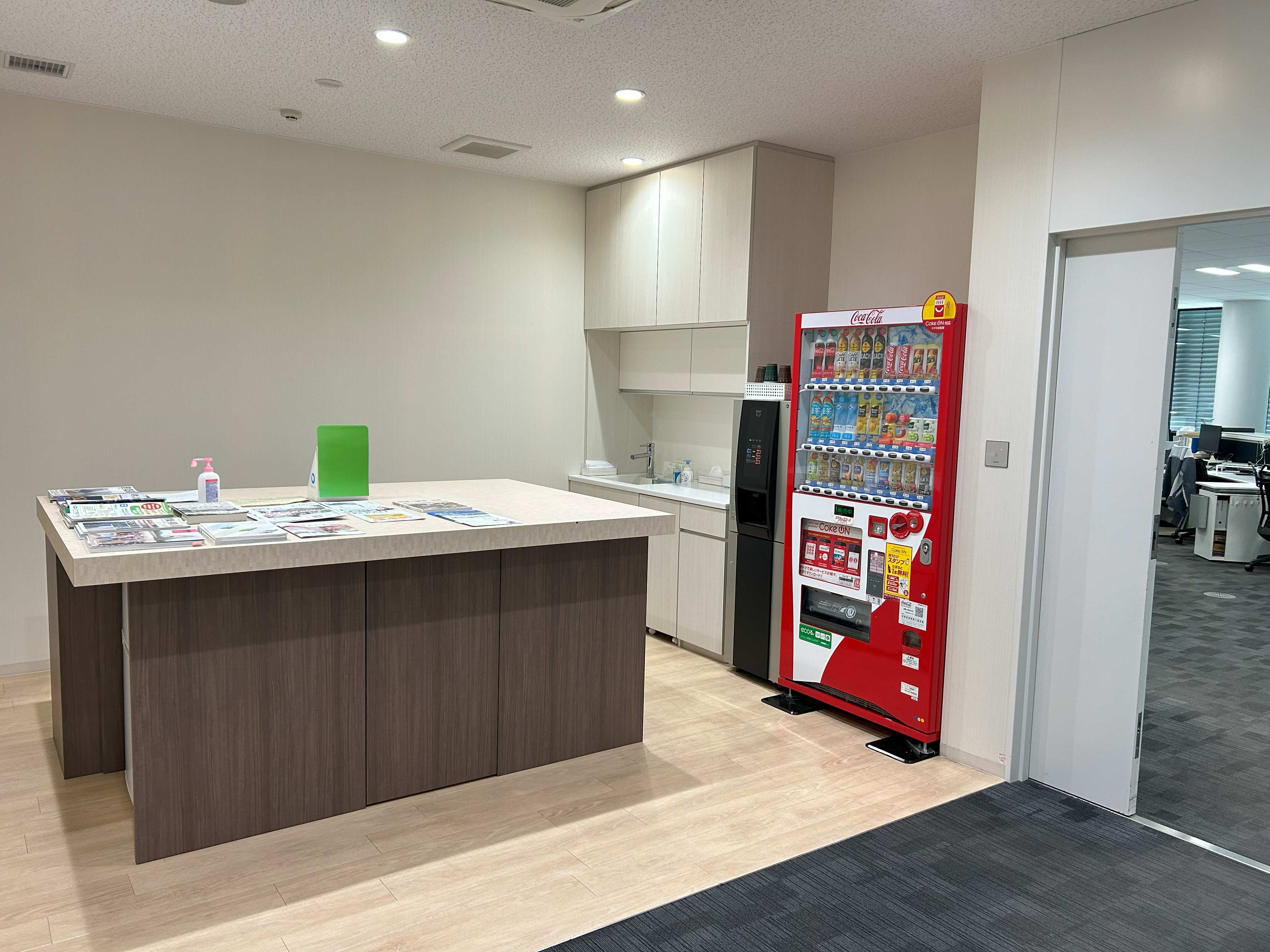 就業先イメージ