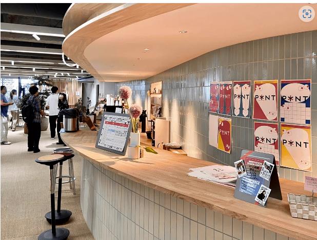 就業先イメージ