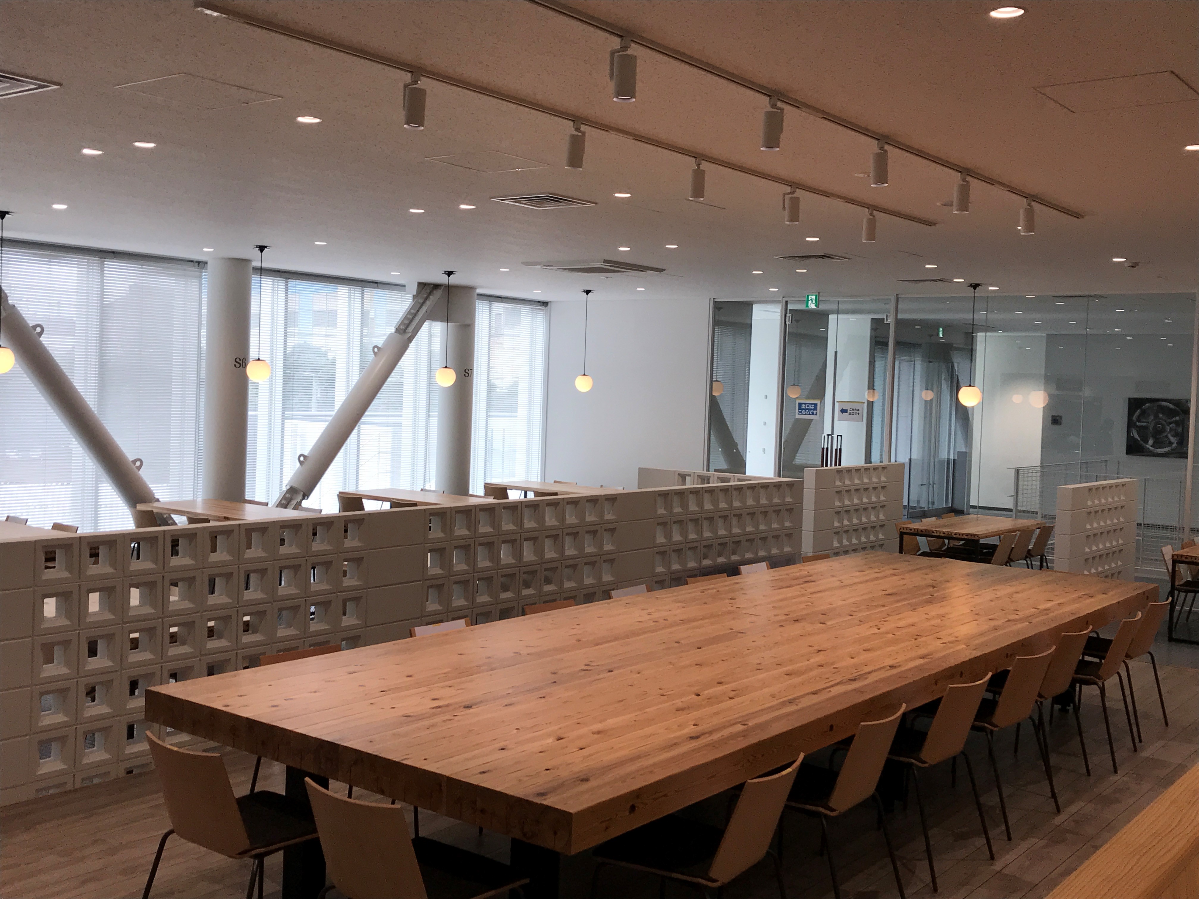 就業先イメージ