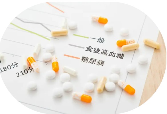 就業先イメージ