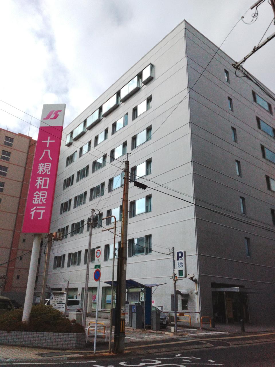 就業先イメージ