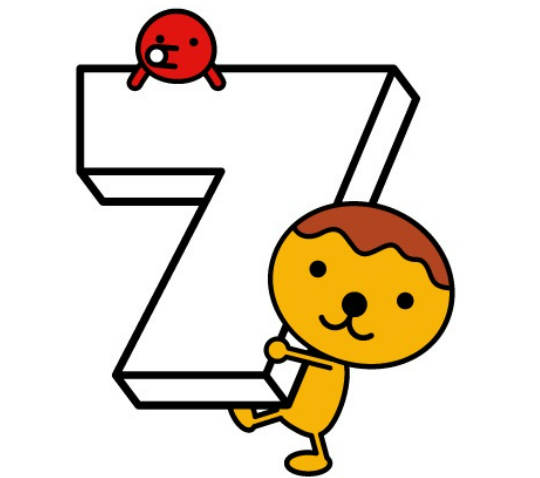 就業先イメージ