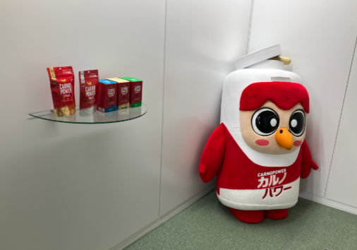 就業先イメージ