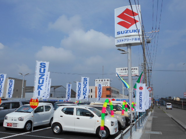 就業先イメージ
