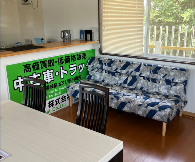 就業先イメージ