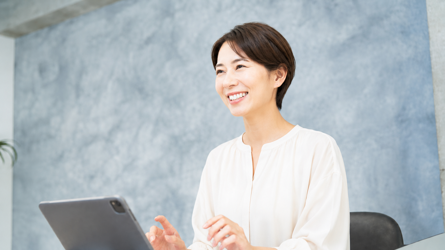 就業先イメージ