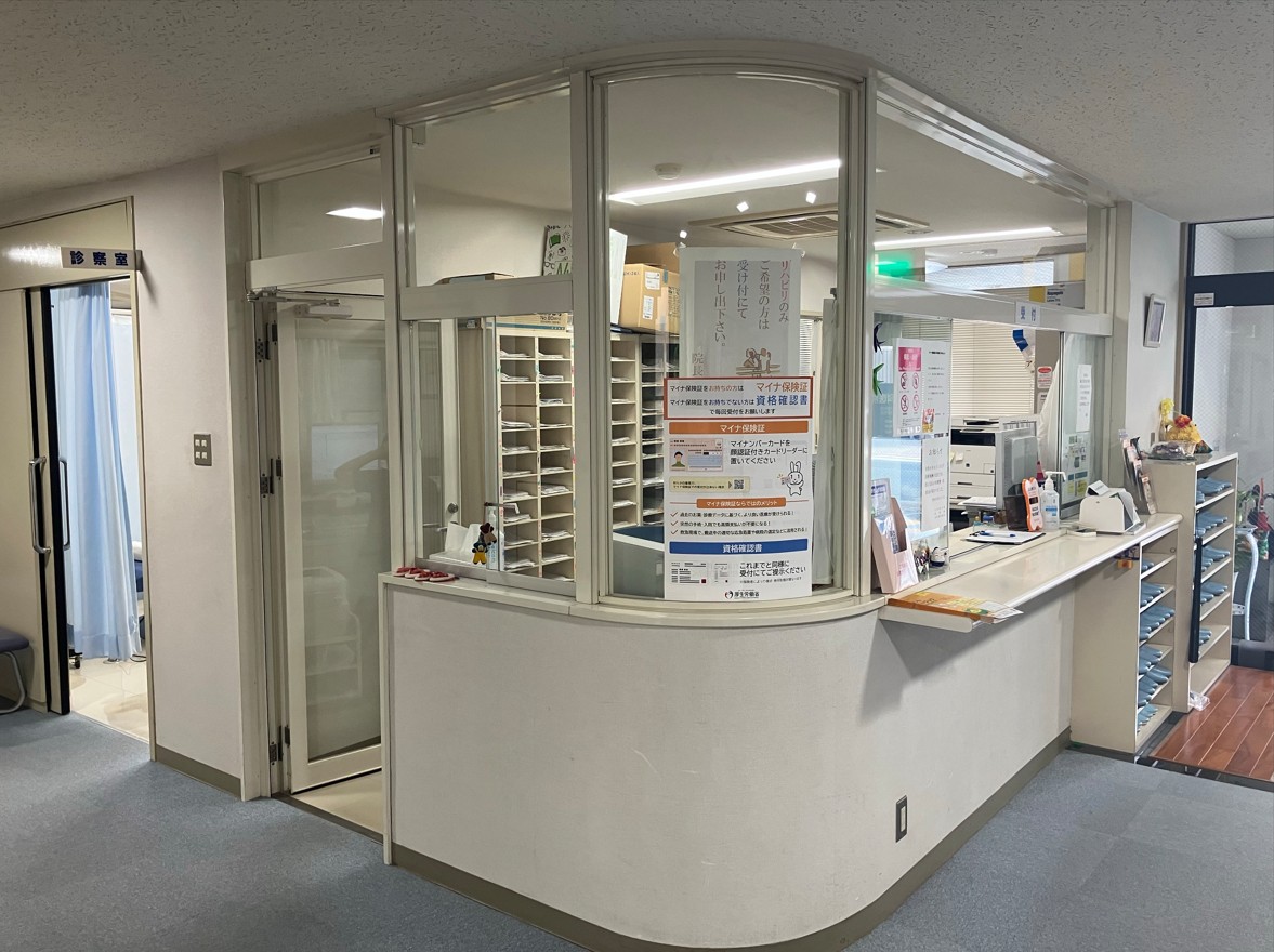 就業先イメージ
