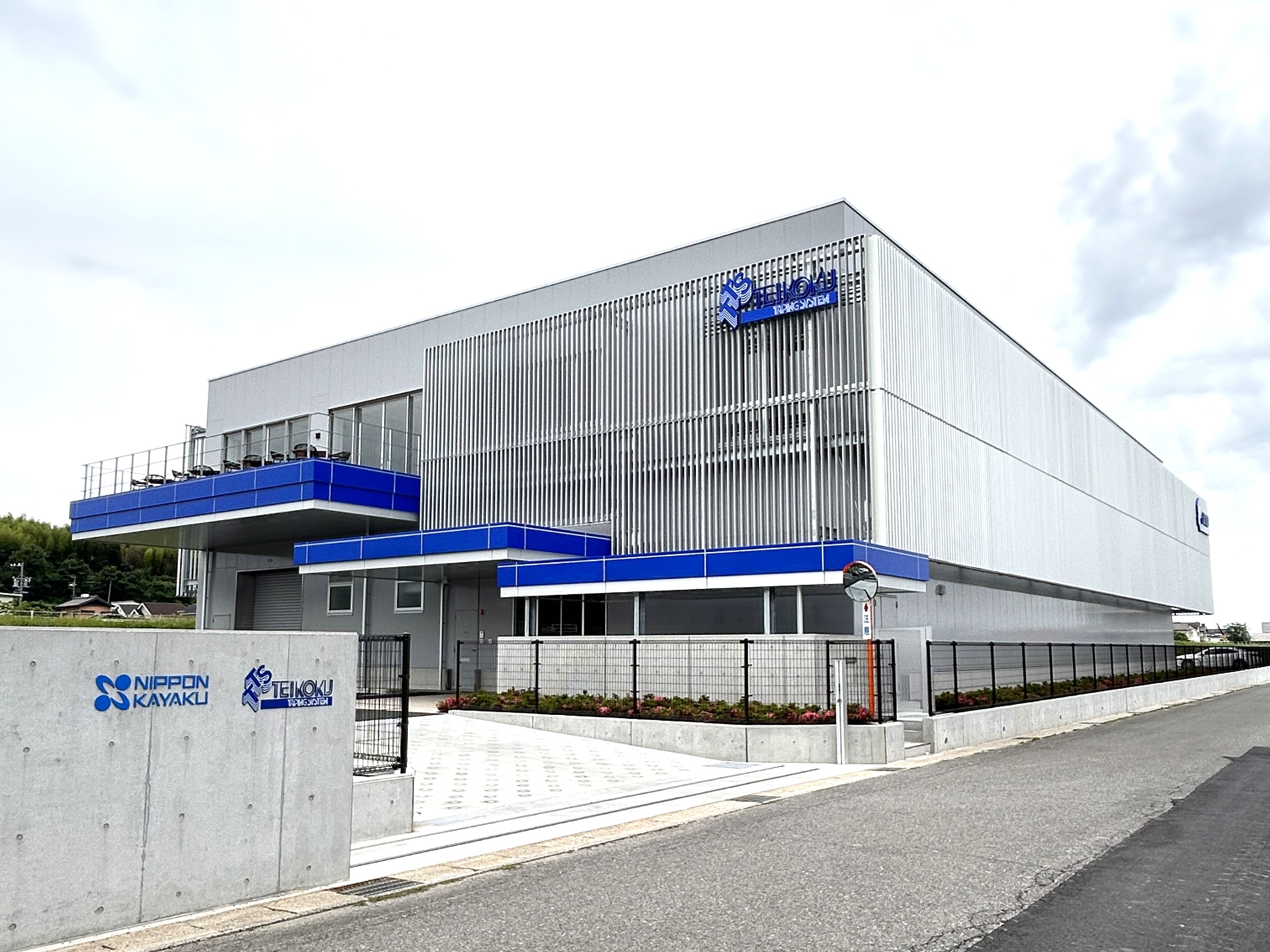 就業先イメージ
