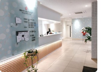 就業先イメージ
