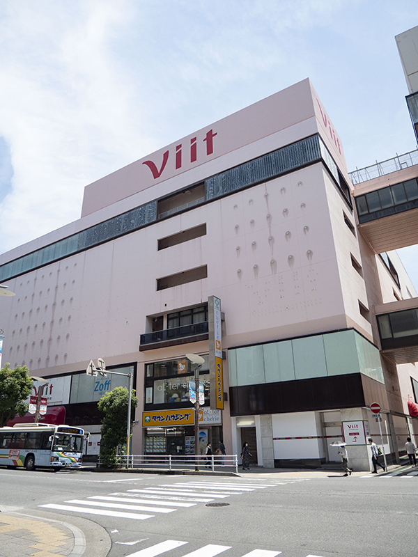 就業先イメージ