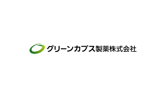 就業先イメージ