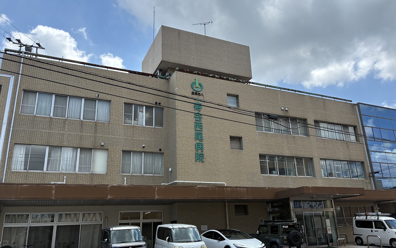 就業先イメージ