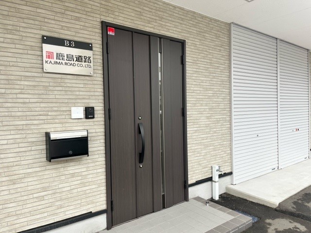 就業先イメージ
