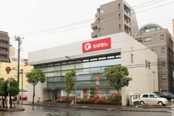 就業先イメージ