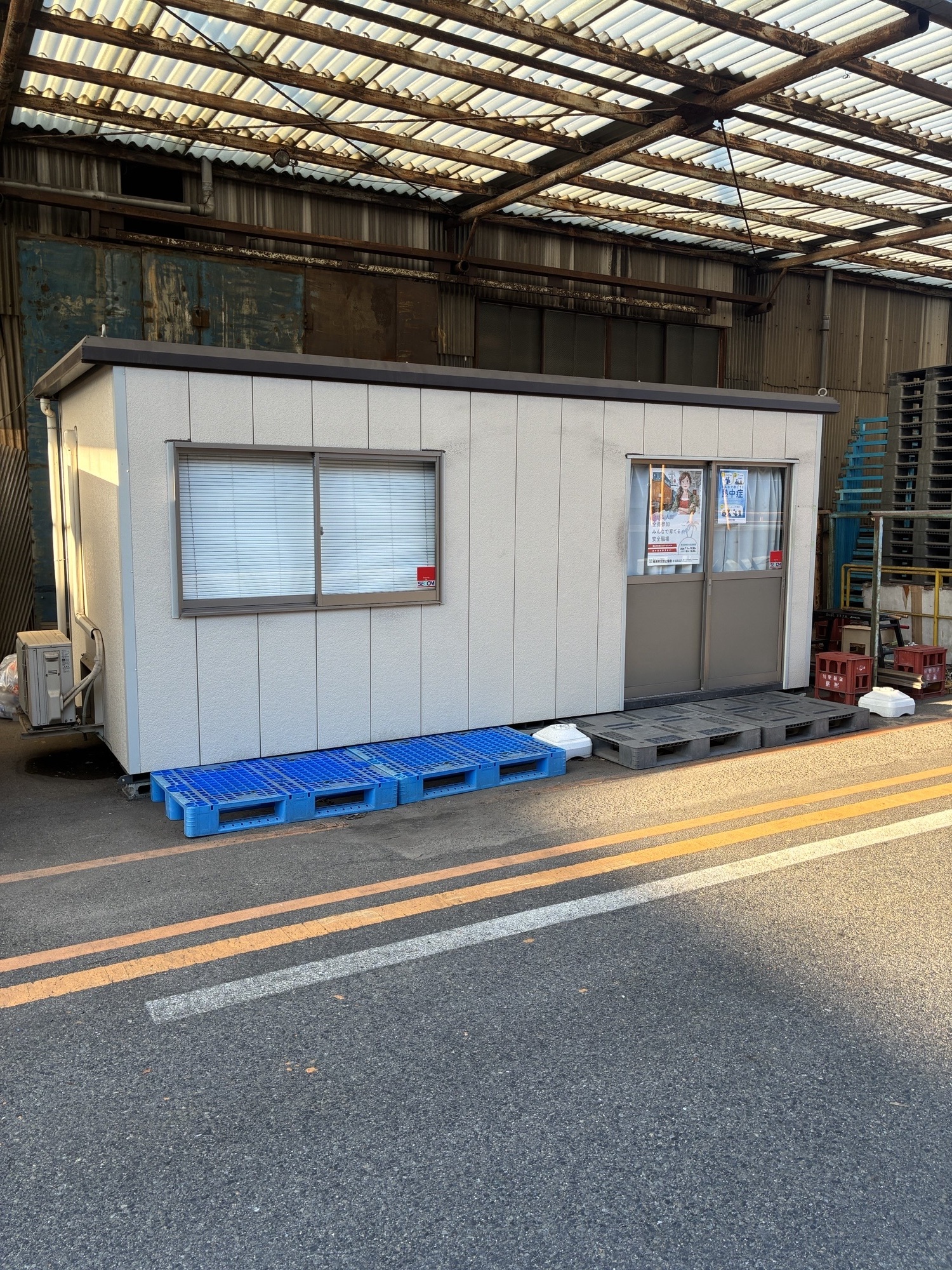 就業先イメージ