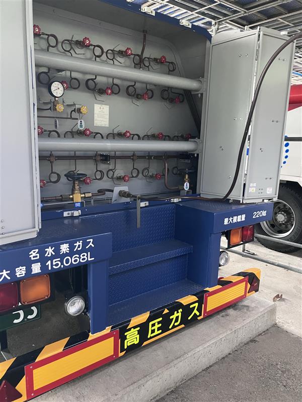 就業先イメージ