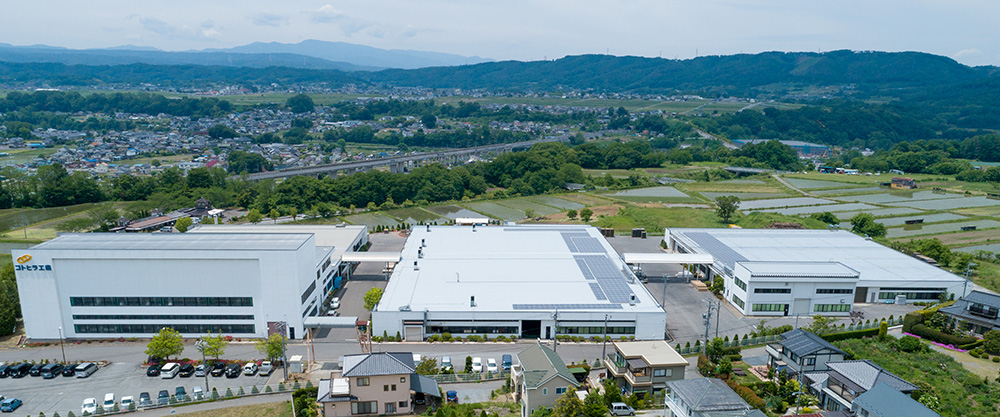 就業先イメージ
