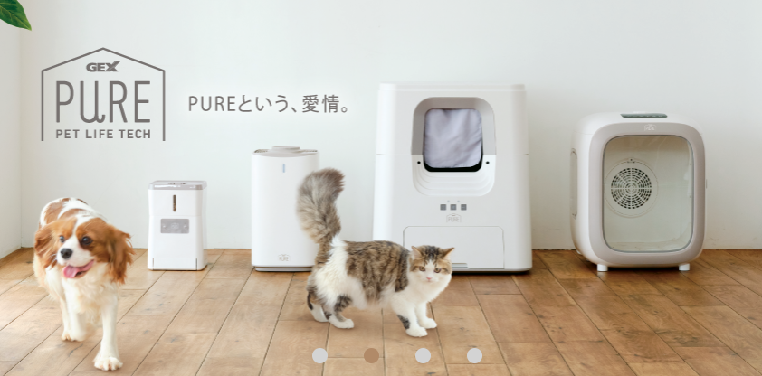 就業先イメージ