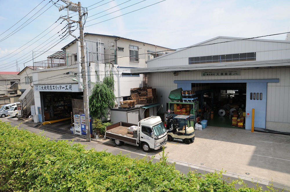 就業先イメージ