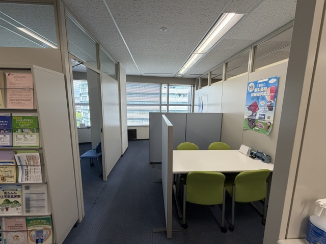 就業先イメージ