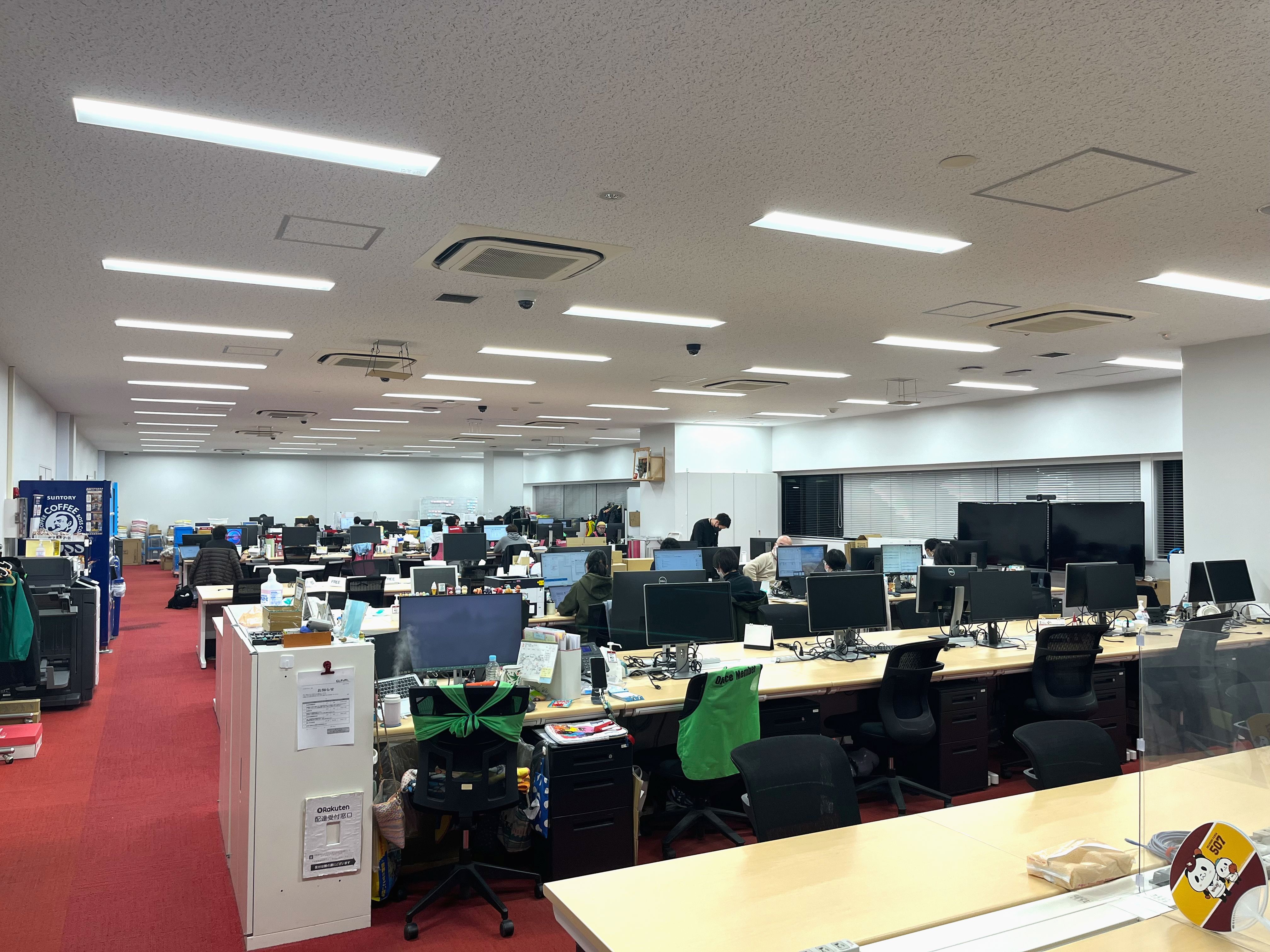 就業先イメージ
